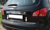 2007-2014 Bagaj Alt Çıta P.çelik - 1