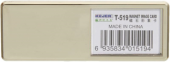 KEJEA T-519G ALTIN MIKNATISLI İSİMLİK 25AD.70X25mm - 2