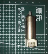 EM-47 Epson 24V DC Motor - Plastik Dişli - 3