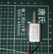10500 Johnson DC 6-18V DC Motor - Plastik Dişli - 2