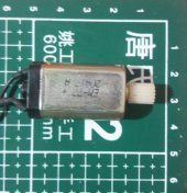 EM-77 Japon DC 9-24V DC Motor - Plastik Dişli thumbnail 2