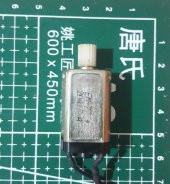 EM-77 Japon DC 9-24V DC Motor - Plastik Dişli thumbnail 3