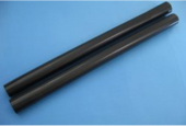 ROWENTA CONTİ ESEM DURU 32 MM PLASTİK ARA SÜPÜRGE BORUSU 2 Lİ - 1