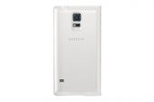 Samsung S5 S-View Kılıf Noktalı Beyaz EF-CG900BWEGWW - 2