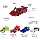 Majorette 1:64 Giftpack 5li Arabalar Serisi Vintage - 2