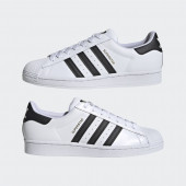 Adidas Süperstar Clasik Erkek Spor AYAKKABI(C77124) - 3