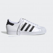 Adidas Süperstar Clasik Erkek Spor AYAKKABI(C77124) - 4