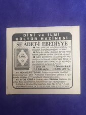 17 Aralık 2001 Takvim Yaprağı - Nostalji Koleksiyonluk Takvim Yaprağı B thumbnail 2