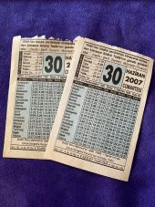 30 Haziran 2007 Takvim Yaprağı - Nostalji Koleksiyonluk Takvim Yaprağı thumbnail 3