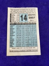 14 Ağustos 2007 Takvim Yaprağı - Nostalji Koleksiyonluk Takvim Yaprağı thumbnail 1