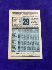 29 Ağustos 2007 Takvim Yaprağı - Nostalji Koleksiyonluk Takvim Yaprağı thumbnail 1