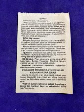 29 Ağustos 2007 Takvim Yaprağı - Nostalji Koleksiyonluk Takvim Yaprağı thumbnail 2