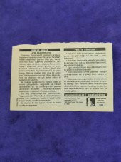 4 Ocak 2008 Takvim Yaprağı - Nostaljik Koleksiyonluk Takvim Yaprağı A thumbnail 2