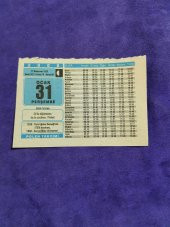 31 Ocak 2008 Takvim Yaprağı - Nostaljik Koleksiyonluk Takvim Yaprağı A thumbnail 1