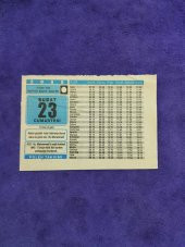 23 Şubat 2008 Takvim Yaprağı - Nostaljik Koleksiyonluk Takvim Yaprağı thumbnail 1