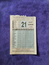 21 Mart 2008 Takvim Yaprağı - Nostaljik Koleksiyonluk Takvim Yaprağı A thumbnail 1