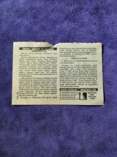 21 Mart 2008 Takvim Yaprağı - Nostaljik Koleksiyonluk Takvim Yaprağı thumbnail 2