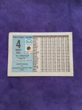 4 Mart 2003 Takvim Yaprağı - Nostaljik Koleksiyonluk Takvim Yaprağı A thumbnail 1