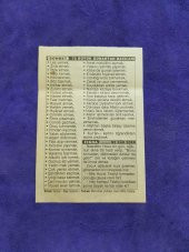 23 Mayıs 2003 Takvim Yaprağı - Nostaljik Koleksiyonluk Takvim Yaprağı thumbnail 2