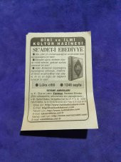 15 Ağustos 2003 Takvim Yaprağı - Nostaljik Koleksiyonluk Takvim Yaprağı thumbnail 2