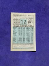 12 Mayıs 2002 Takvim Yaprağı - Nostalji Koleksiyonluk Takvim Yaprağı A thumbnail 1