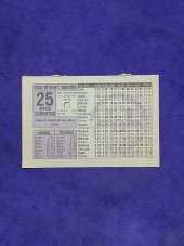 25 Mayıs 2002 Takvim Yaprağı - Nostalji Koleksiyonluk Takvim Yaprağı thumbnail 1