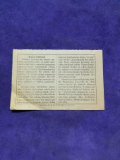 2 Haziran 2002 Takvim Yaprağı - Nostalji Koleksiyonluk Takvim Yaprağı thumbnail 2