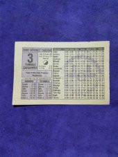 3 Temmuz 2002 Takvim Yaprağı - Nostalji Koleksiyonluk Takvim Yaprağı A thumbnail 1