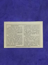 13 Temmuz 2002 Takvim Yaprağı - Nostalji Koleksiyonluk Takvim Yaprağı A thumbnail 2