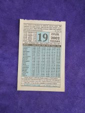 19 Eylül 2002 Takvim Yaprağı - Nostalji Koleksiyonluk Takvim Yaprağı thumbnail 1