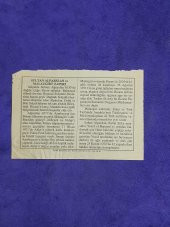 27 Ağustos 2002 Takvim Yaprağı - Nostalji Koleksiyonluk Takvim Yaprağı A thumbnail 2