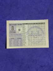 8 Ağustos 2002 Takvim Yaprağı - Nostalji Koleksiyonluk Takvim Yaprağı A thumbnail 1