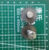 25mm Metal Dişli Çifti (7mm Çaplı Mile Setskurla Sabitlenmiş) - 4