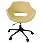 Bilgisayar Sandalyesi Çalışma Koltuğu Siyah Metal Ayaklı Sarı Renk Suni Deri thumbnail 1