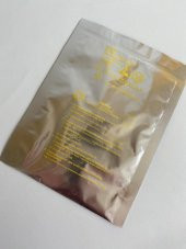 Analog Devices HMC891ALP5E Aktif Filtre Entegre 6 Adet thumbnail 4