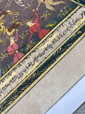 Kaplanla Geyiğin Mücadelesi Temalı El Yapımı Minyatür Resim 28x17 cm - 3