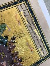 Kaplanla Geyiğin Mücadelesi Temalı El Yapımı Minyatür Resim 28x17 cm - 5
