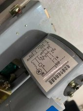 Westhomes 400A Kaçak Akım Korumalı Şalter Anahtarlı - 5