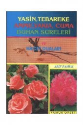 Yasin Tebareke Amme Vakia Cuma Duhan Sureleri Ve Hacet Duaları (Yas-016) - 1