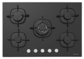Silverline Siyah Cam Ankastre Set 3457 - CS5365B01 - BO6503B01 - 4