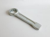 DHT Yıldız Çakma Anahtar 36 mm - 4