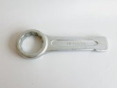 DHT Yıldız Çakma Anahtar 65 mm - 5
