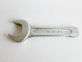DHT Açık Çakma Anahtar 36 mm - 5