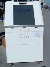 Halo Biological HALO-F280 Dışkı Analizörü - Gaita Analiz Cihazı - 12