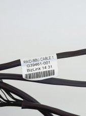 Intel RAID-BBU Bağlantı Kablosu G39461-001 100cm - 2