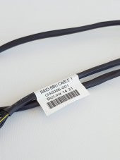 Intel RAID-BBU Bağlantı Kablosu G30066-001 50cm - 2