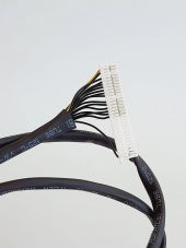Intel RAID-BBU Bağlantı Kablosu G35298-001 100cm - 4