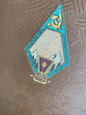 Molotov Sovyet Antika Çanta Gramofon 067 - 7