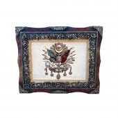 Osmanlı Devlet Arması Halı Kilim Tablo 95x75cm Krem - İran Tebriz Halı Tablo - 1