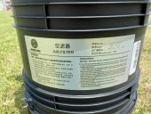 Weichai WP-KLQ Marine Dizel Motor Hava Filtresi - 6